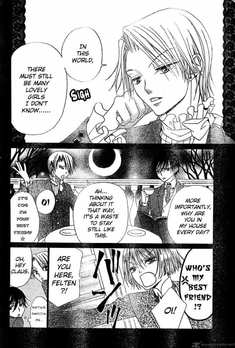 Hana To Akuma Chapter 9 #15