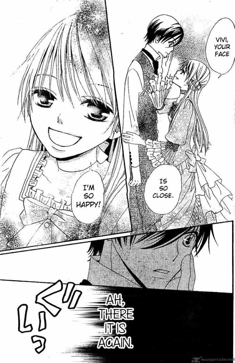 Hana To Akuma Chapter 10 #5