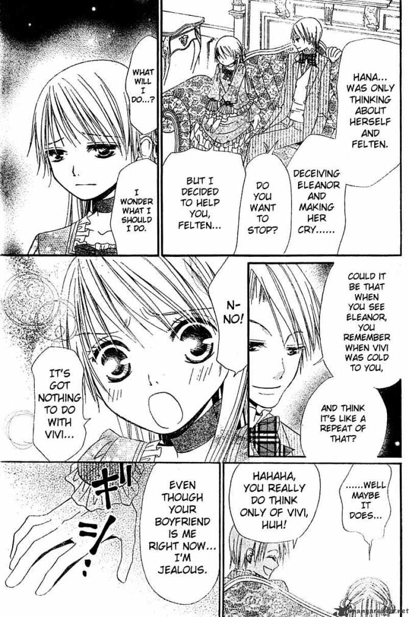 Hana To Akuma Chapter 10 #17