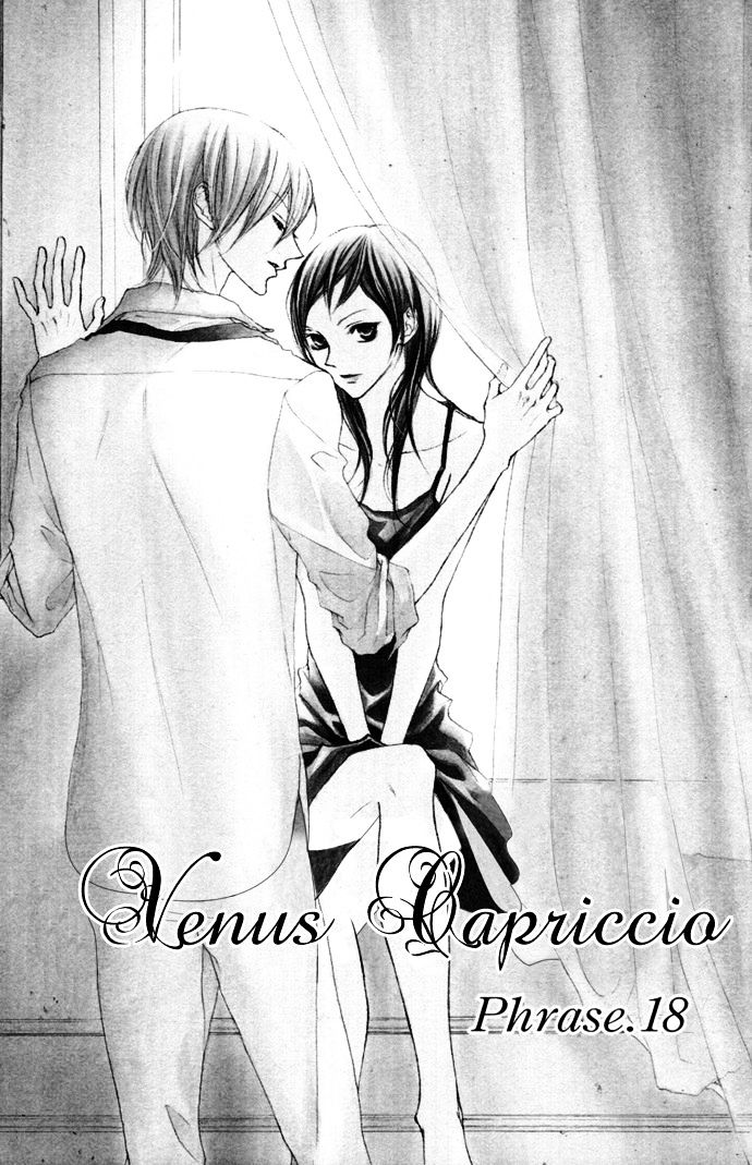 Venus Kisoukyoku Chapter 18 #3