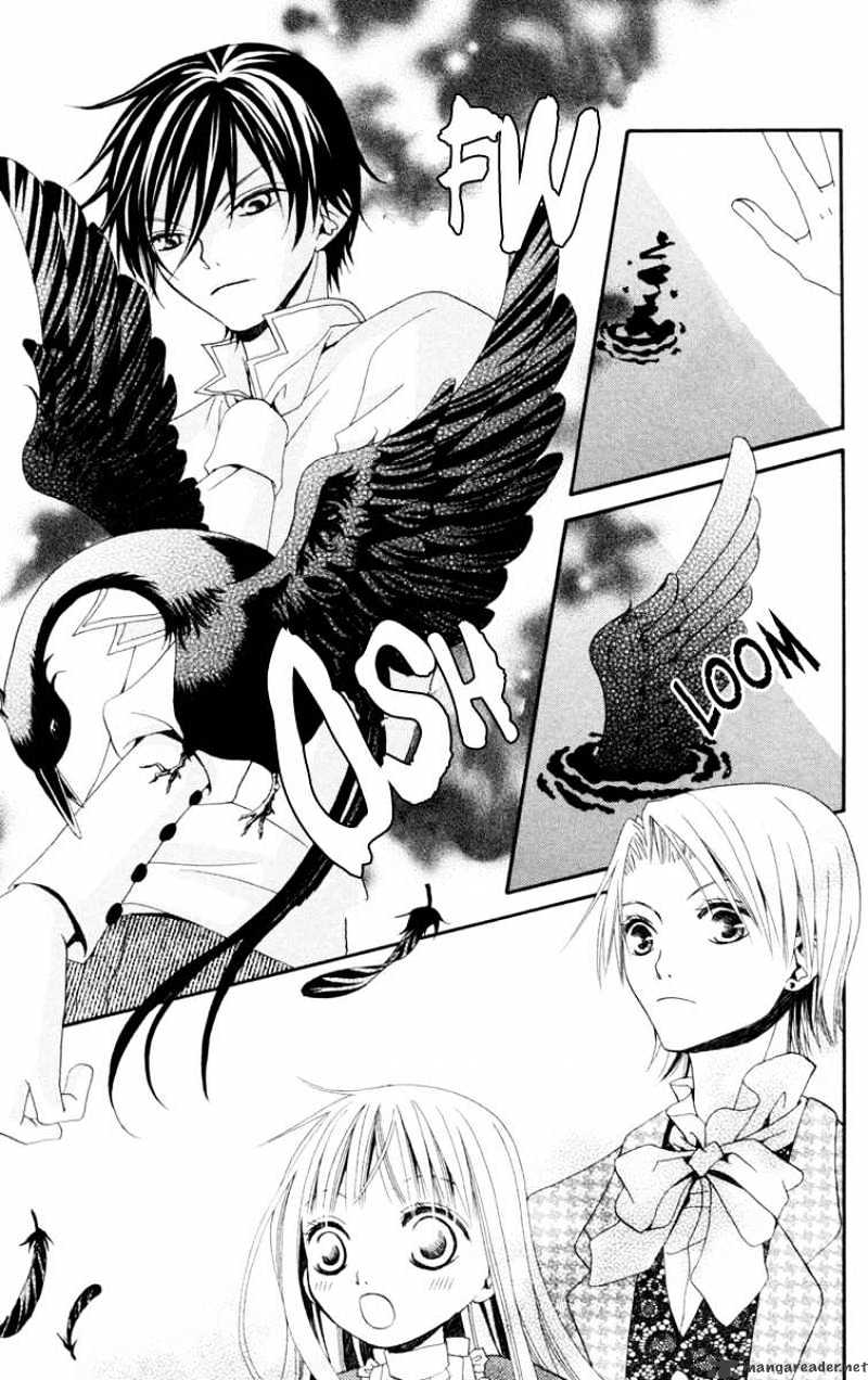 Hana To Akuma Chapter 3 #16