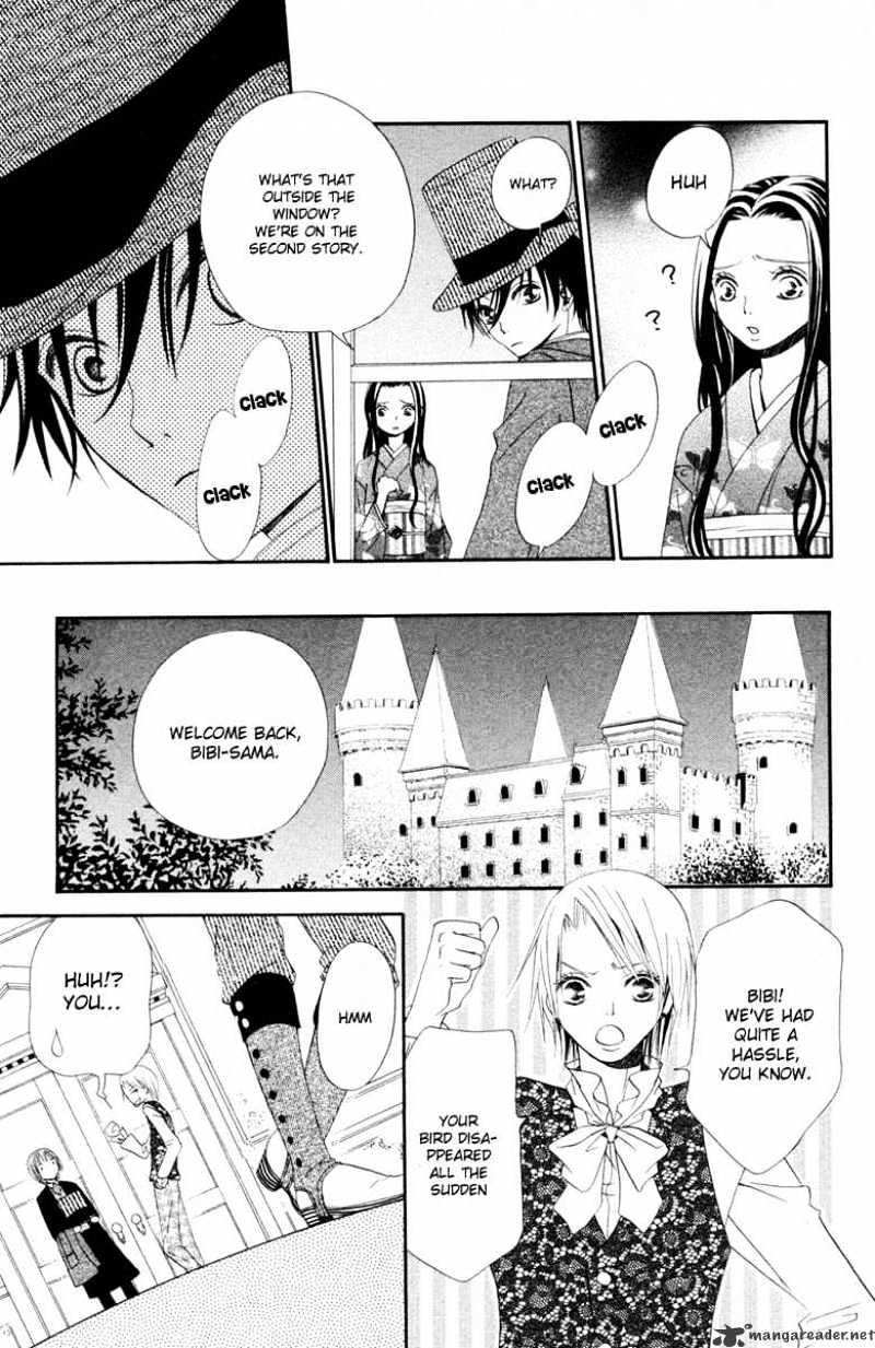 Hana To Akuma Chapter 3 #30