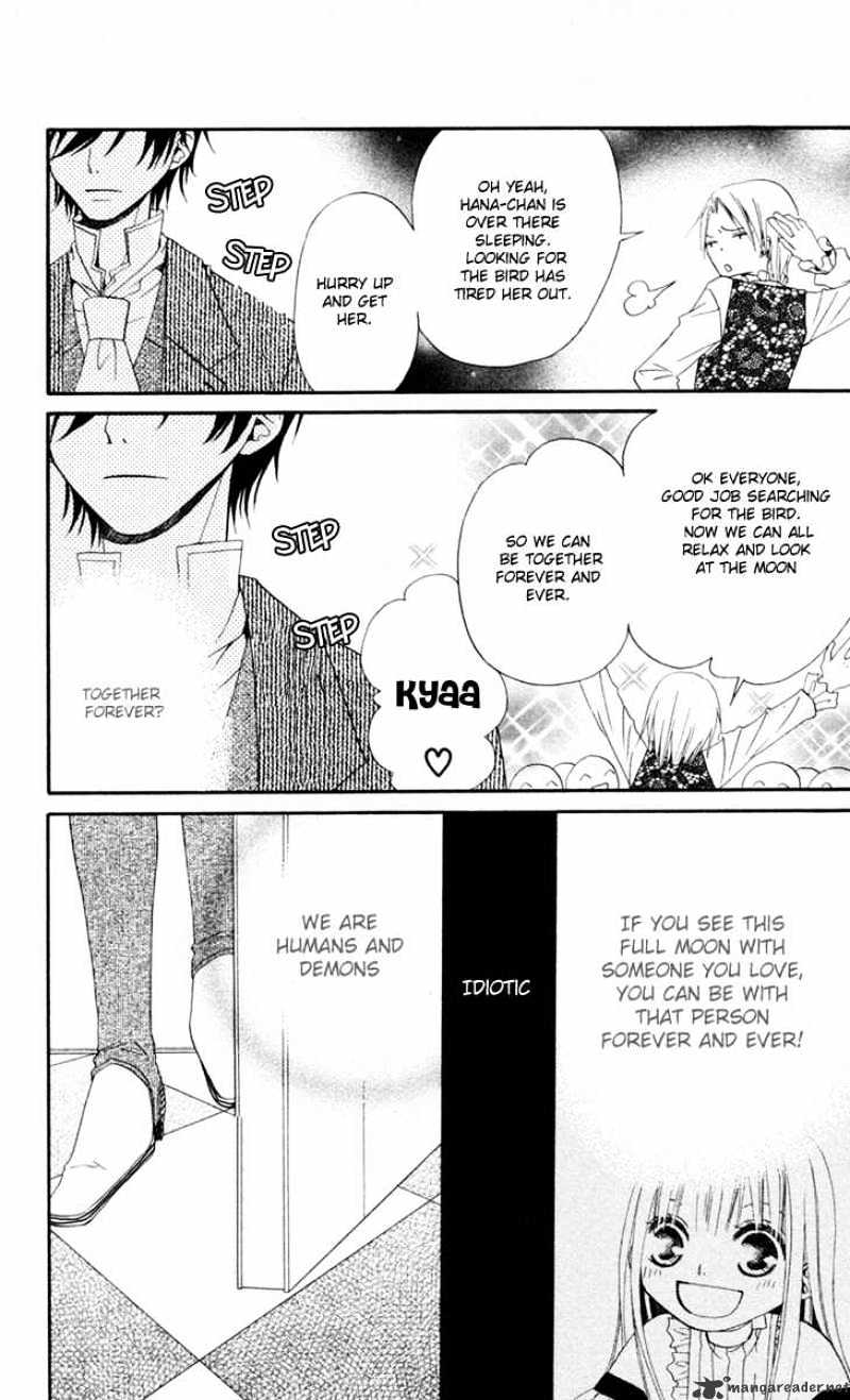 Hana To Akuma Chapter 3 #31