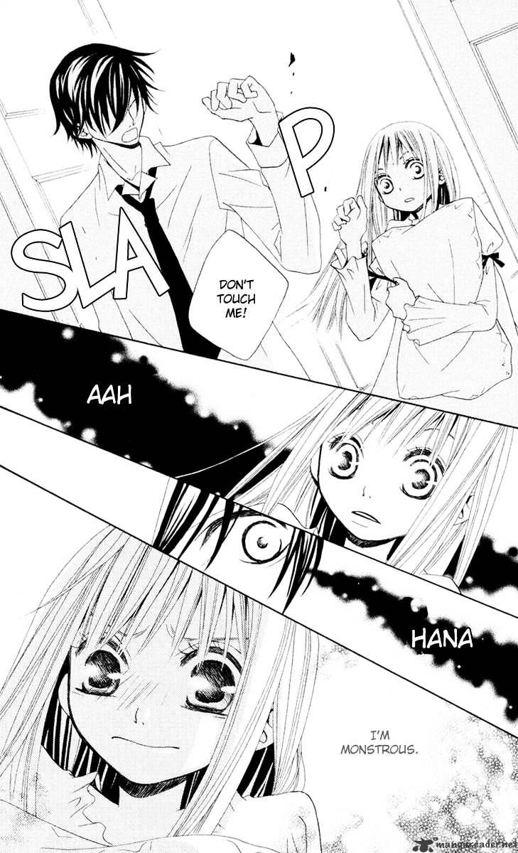 Hana To Akuma Chapter 1 #29