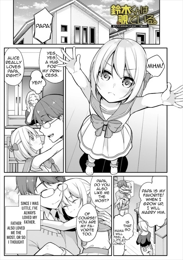 Satou-Kun Wa Nozoteiru. ~Kami-Sama Appli De Onnanoko No Kokoro O Nozoitara Do Xx Datta Chapter 7.1 #3