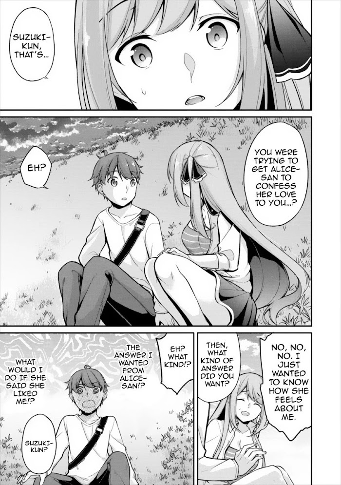 Satou-Kun Wa Nozoteiru. ~Kami-Sama Appli De Onnanoko No Kokoro O Nozoitara Do Xx Datta Chapter 7.1 #9