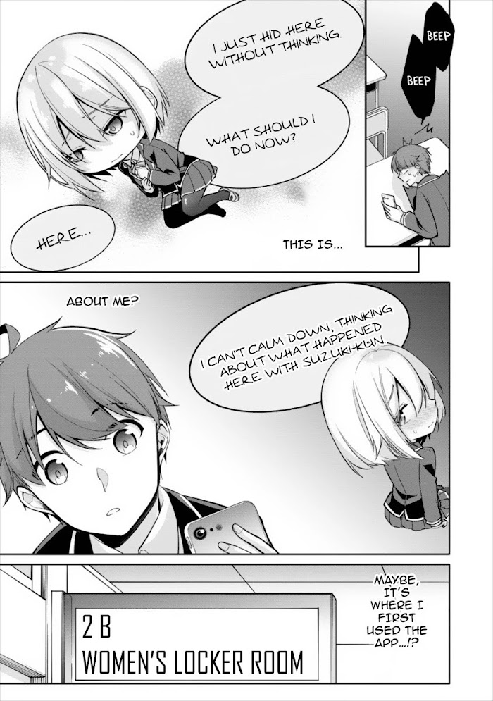 Satou-Kun Wa Nozoteiru. ~Kami-Sama Appli De Onnanoko No Kokoro O Nozoitara Do Xx Datta Chapter 7.1 #15