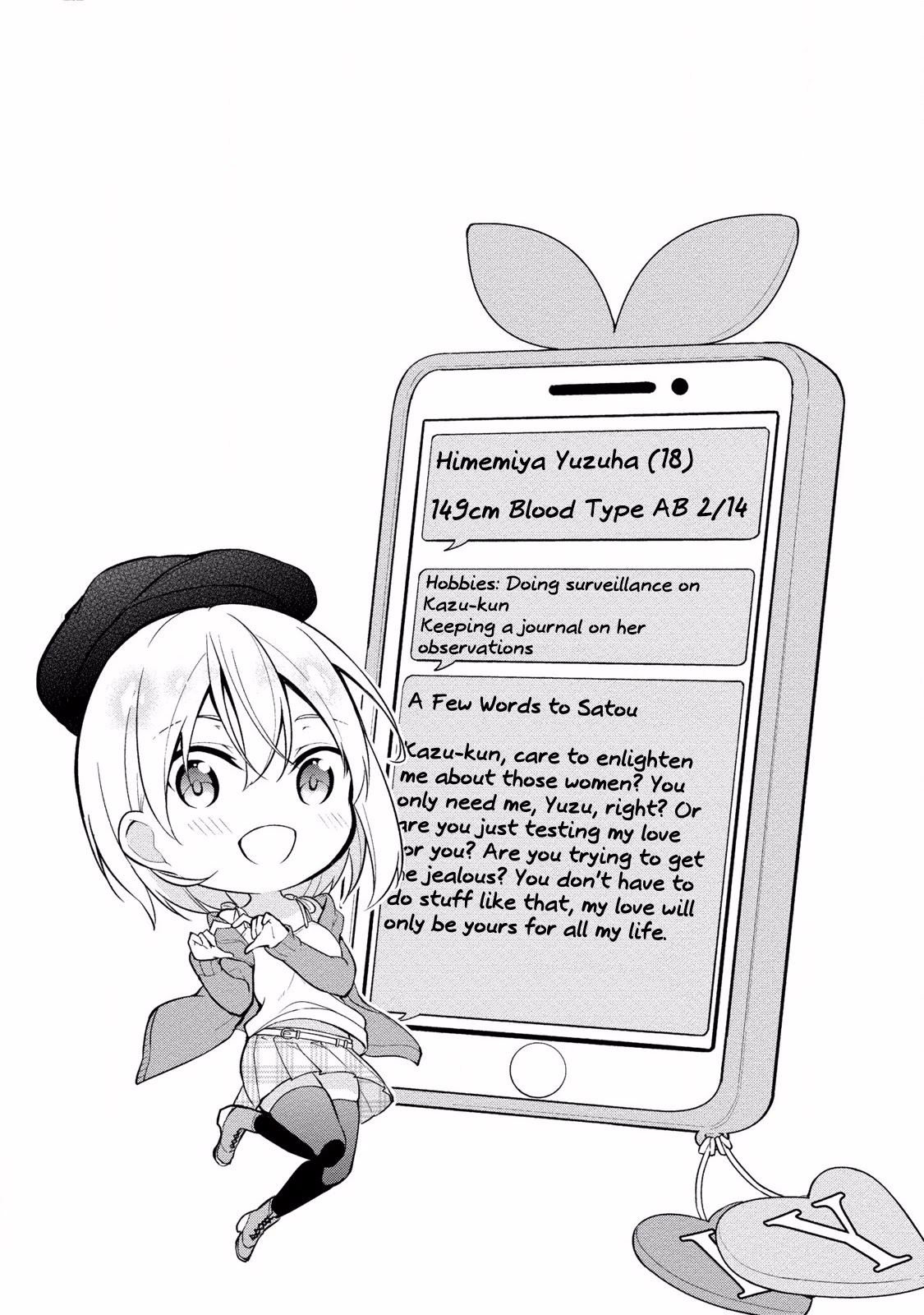 Satou-Kun Wa Nozoteiru. ~Kami-Sama Appli De Onnanoko No Kokoro O Nozoitara Do Xx Datta Chapter 5 #19