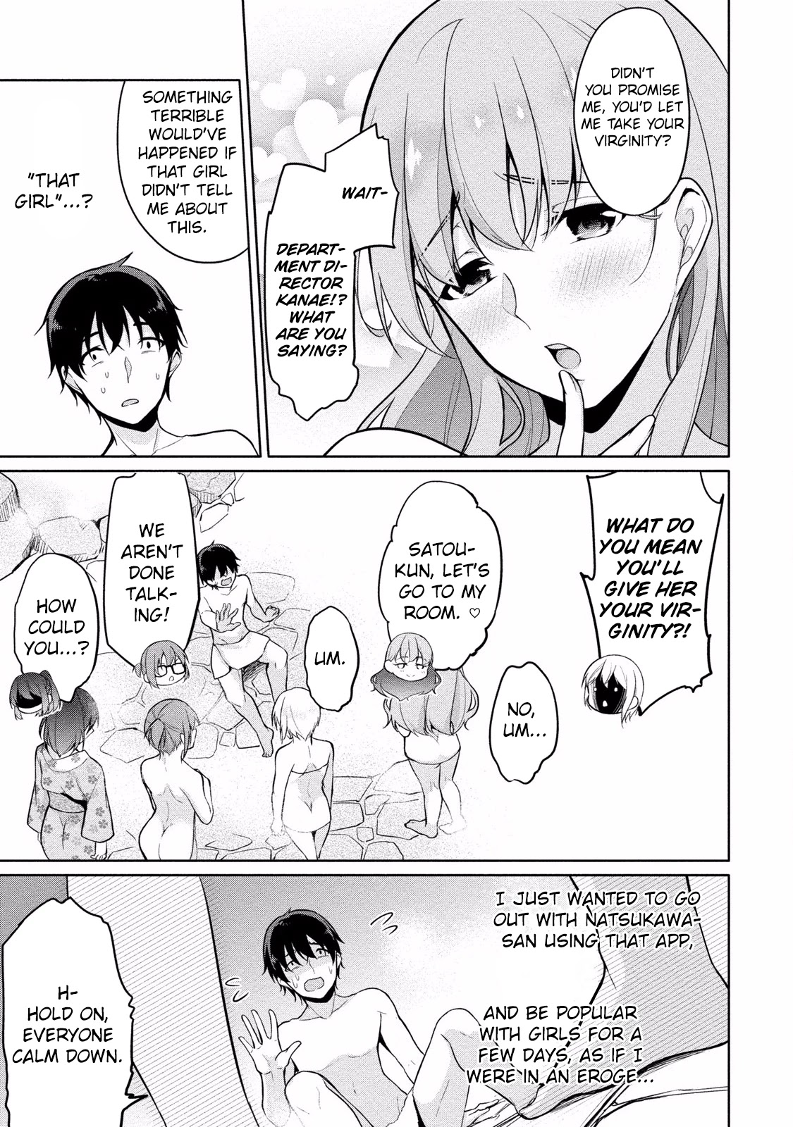 Satou-Kun Wa Nozoteiru. ~Kami-Sama Appli De Onnanoko No Kokoro O Nozoitara Do Xx Datta Chapter 6 #18