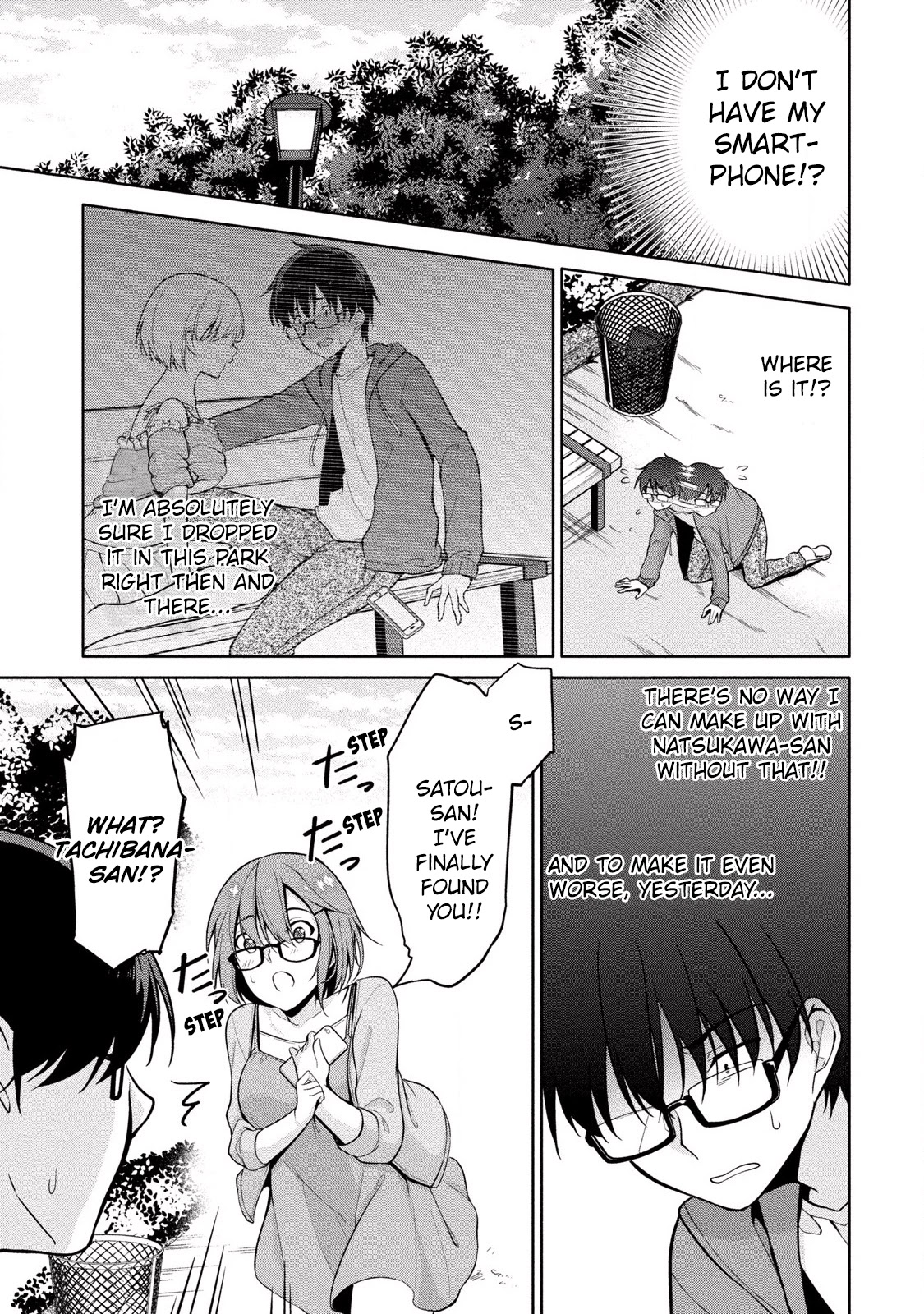 Satou-Kun Wa Nozoteiru. ~Kami-Sama Appli De Onnanoko No Kokoro O Nozoitara Do Xx Datta Chapter 4 #4