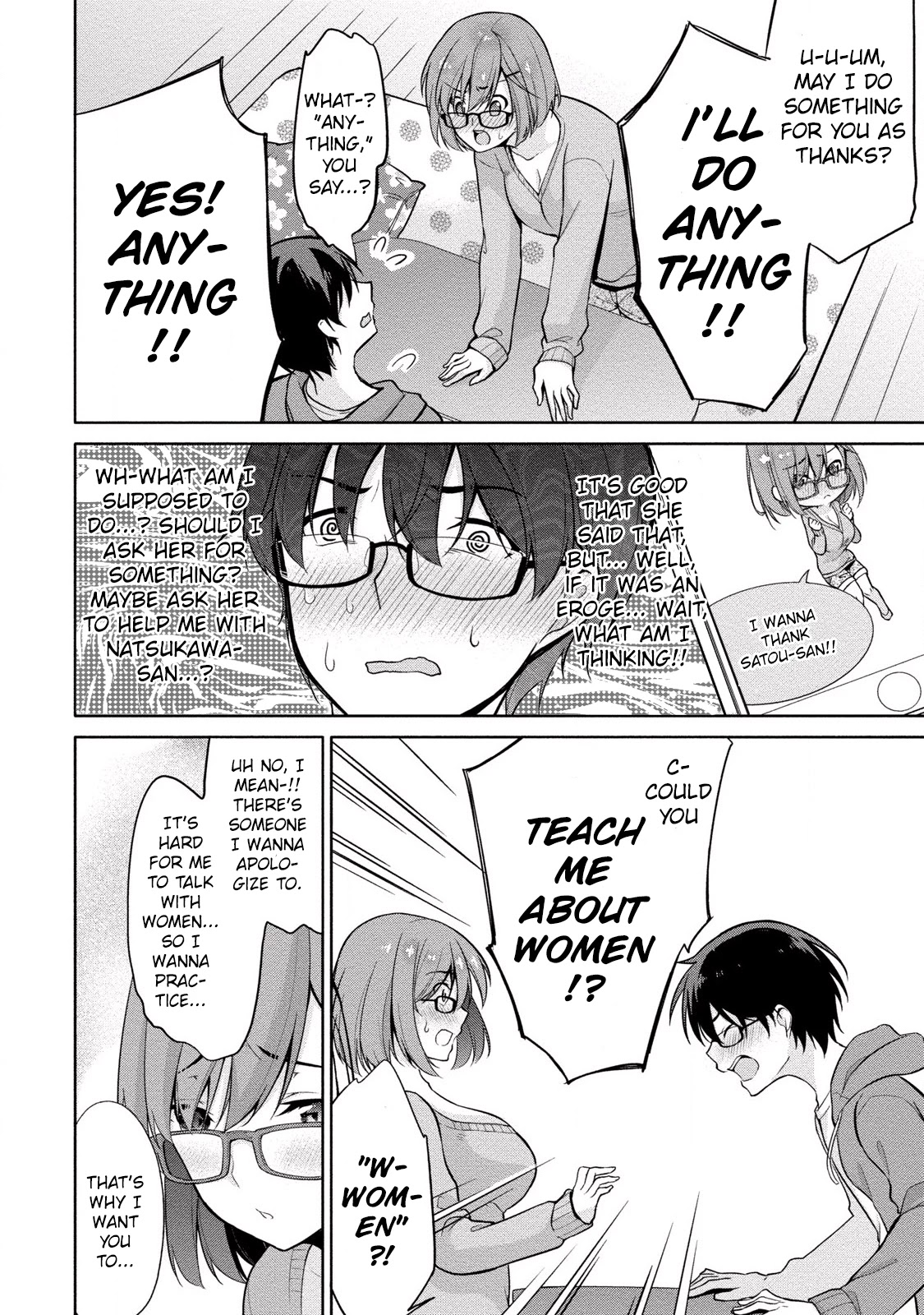 Satou-Kun Wa Nozoteiru. ~Kami-Sama Appli De Onnanoko No Kokoro O Nozoitara Do Xx Datta Chapter 4 #11