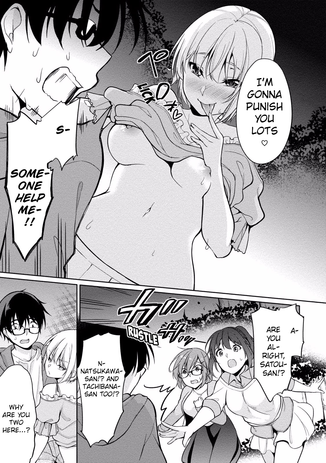 Satou-Kun Wa Nozoteiru. ~Kami-Sama Appli De Onnanoko No Kokoro O Nozoitara Do Xx Datta Chapter 3 #21