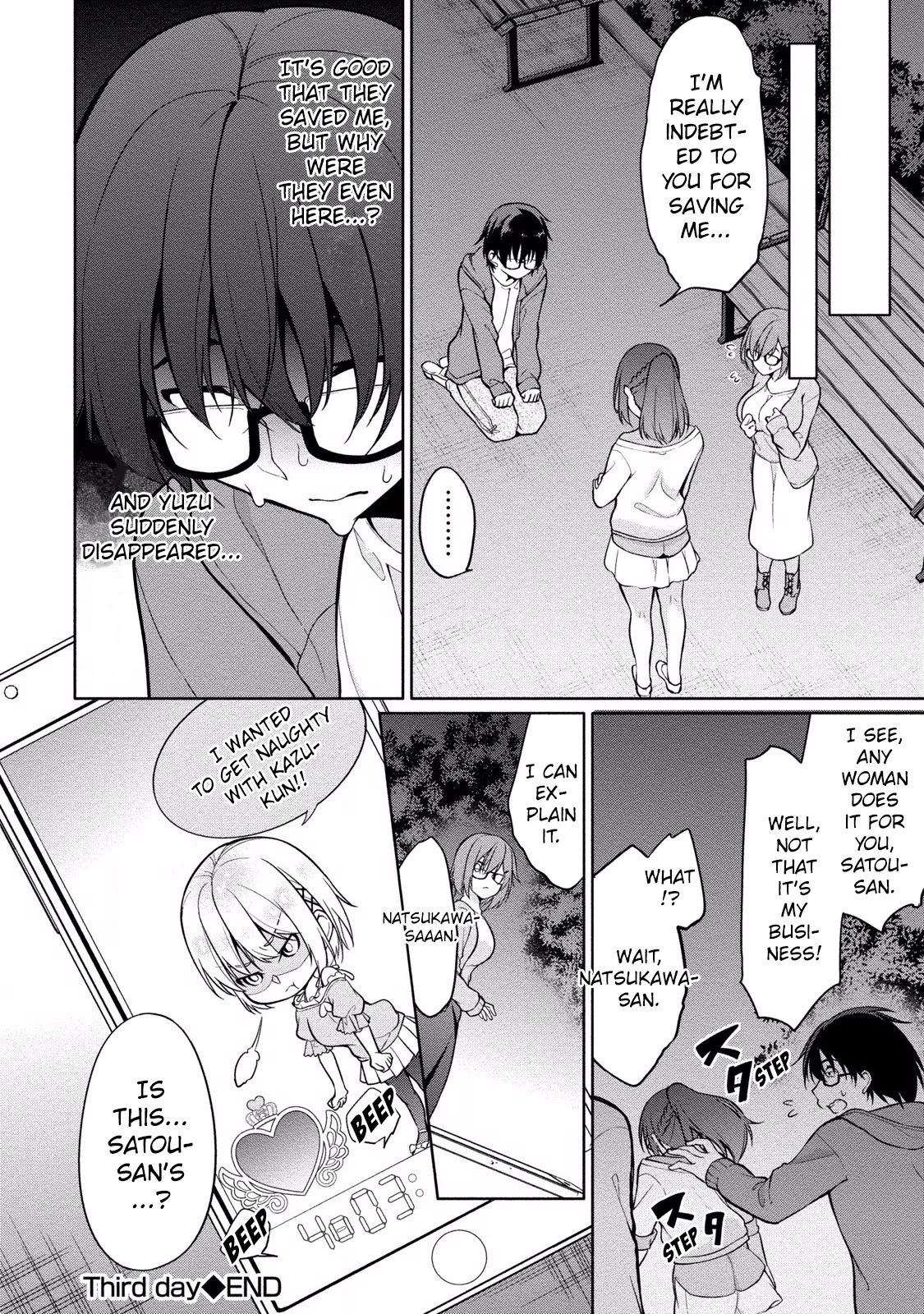 Satou-Kun Wa Nozoteiru. ~Kami-Sama Appli De Onnanoko No Kokoro O Nozoitara Do Xx Datta Chapter 3 #22