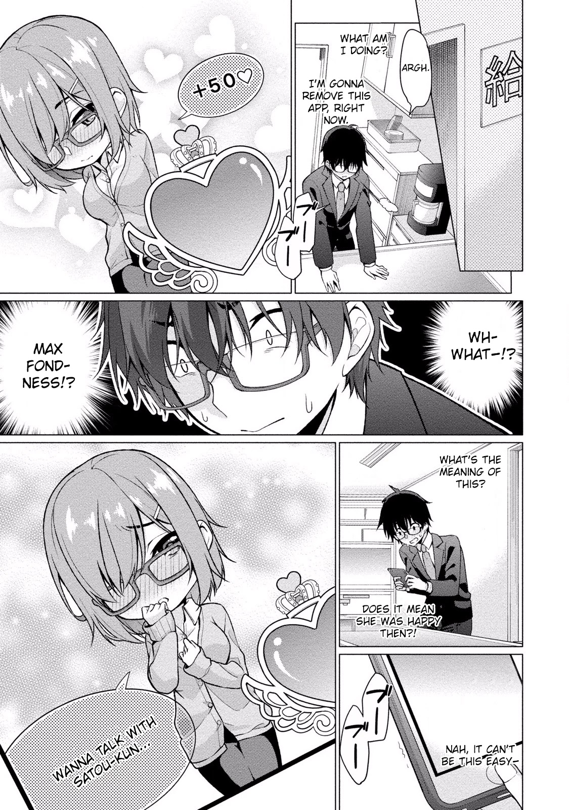 Satou-Kun Wa Nozoteiru. ~Kami-Sama Appli De Onnanoko No Kokoro O Nozoitara Do Xx Datta Chapter 1 #27