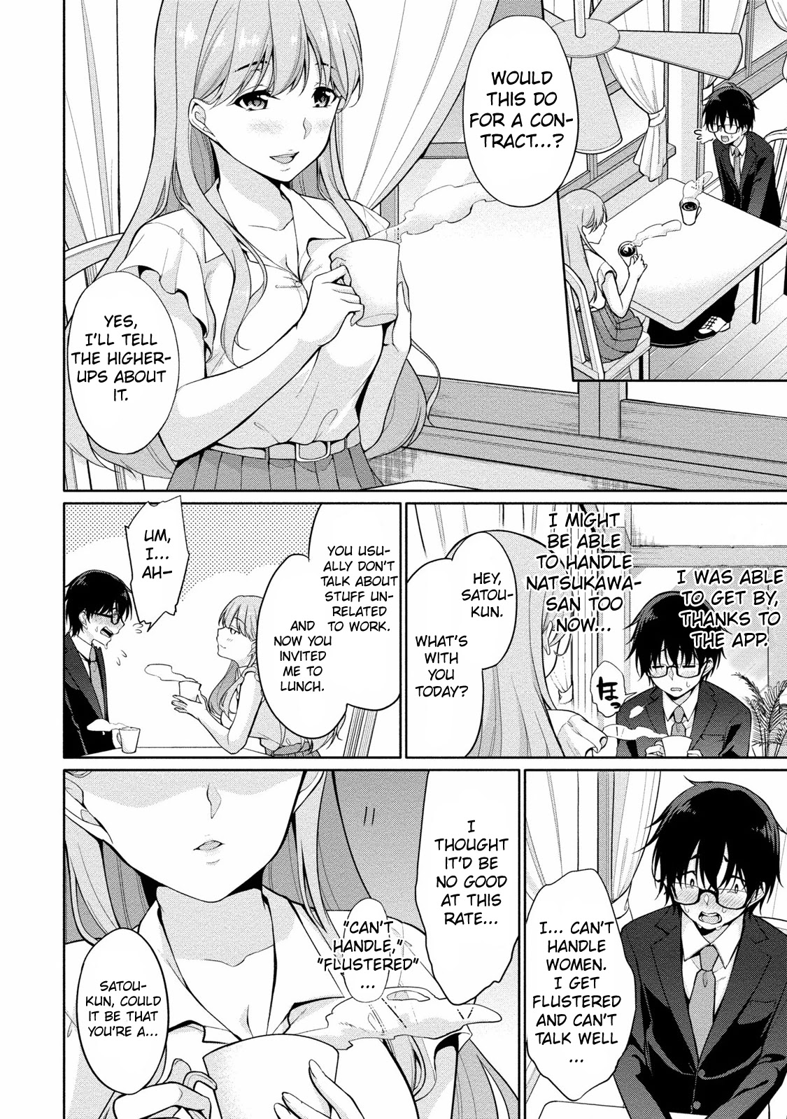 Satou-Kun Wa Nozoteiru. ~Kami-Sama Appli De Onnanoko No Kokoro O Nozoitara Do Xx Datta Chapter 2 #13