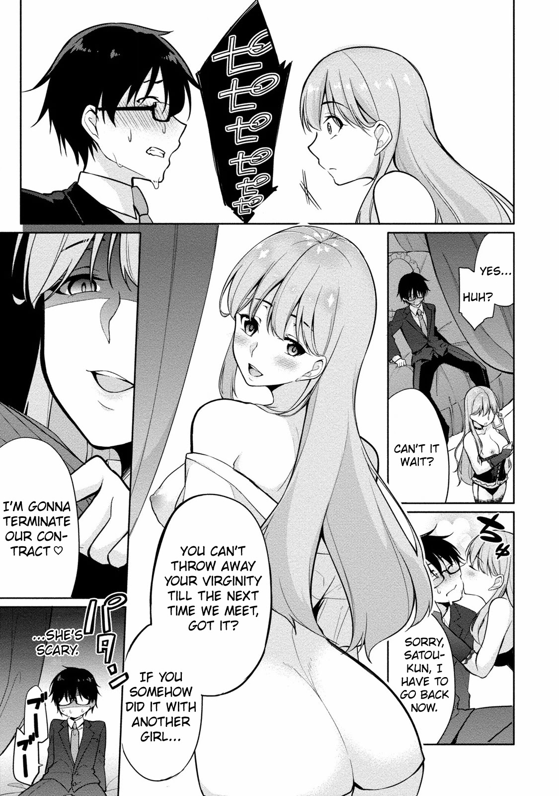 Satou-Kun Wa Nozoteiru. ~Kami-Sama Appli De Onnanoko No Kokoro O Nozoitara Do Xx Datta Chapter 2 #21