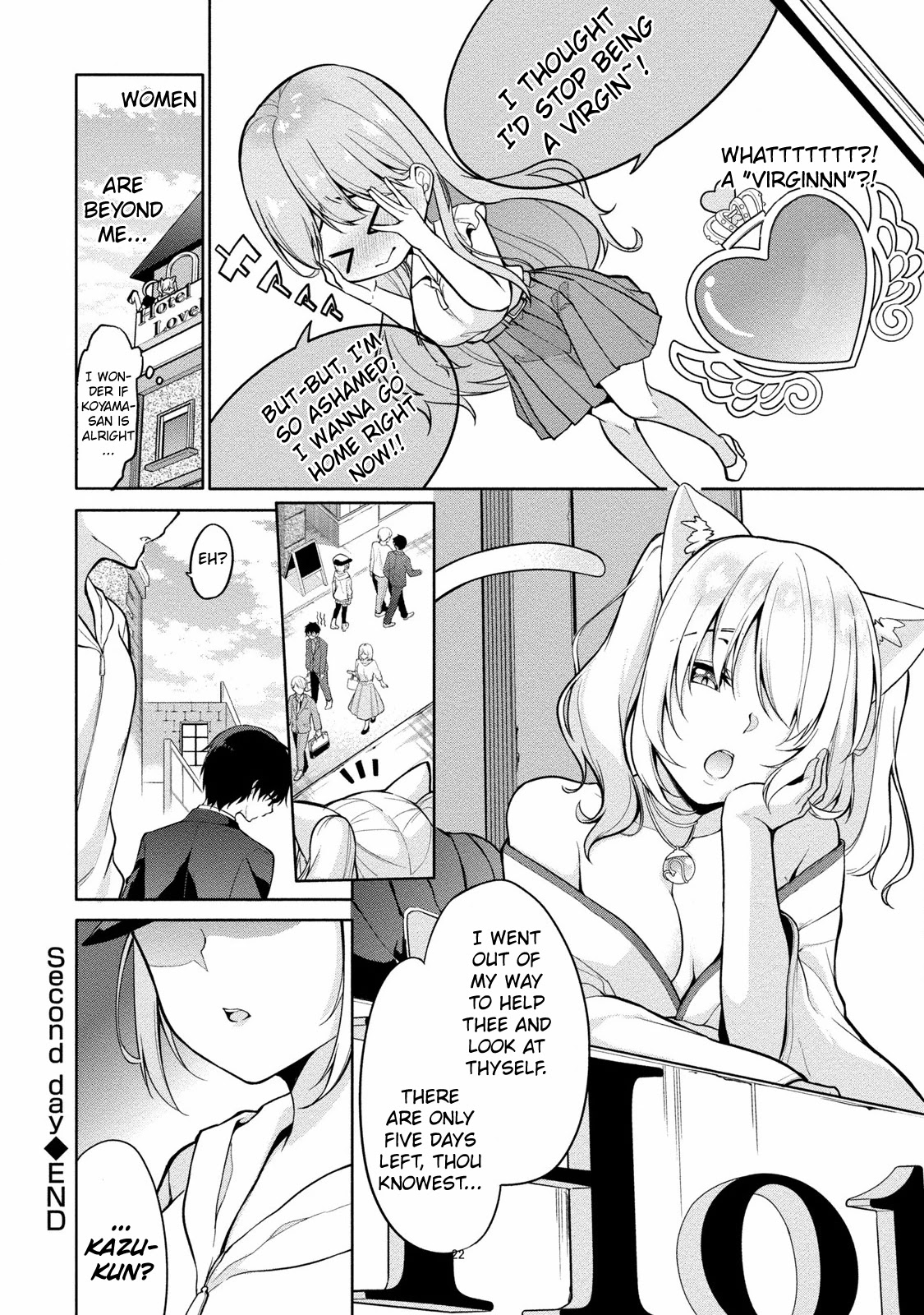 Satou-Kun Wa Nozoteiru. ~Kami-Sama Appli De Onnanoko No Kokoro O Nozoitara Do Xx Datta Chapter 2 #22