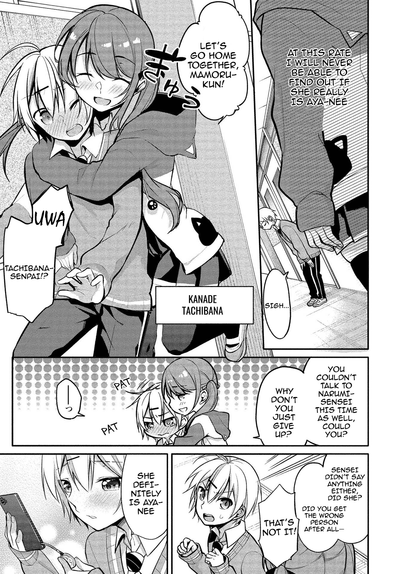 Suzuki-Kun Is Peeping. Chapter 8 #9