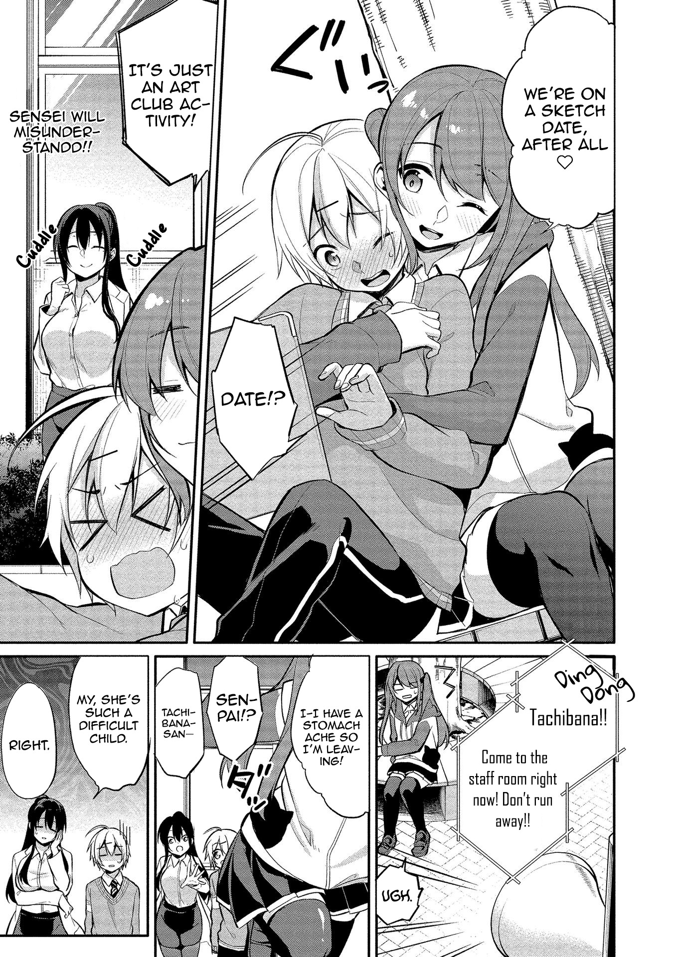 Suzuki-Kun Is Peeping. Chapter 9 #7