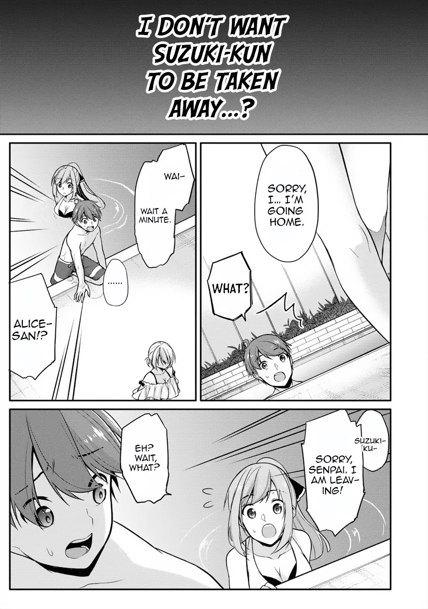 Suzuki-Kun Is Peeping. Chapter 6 #23