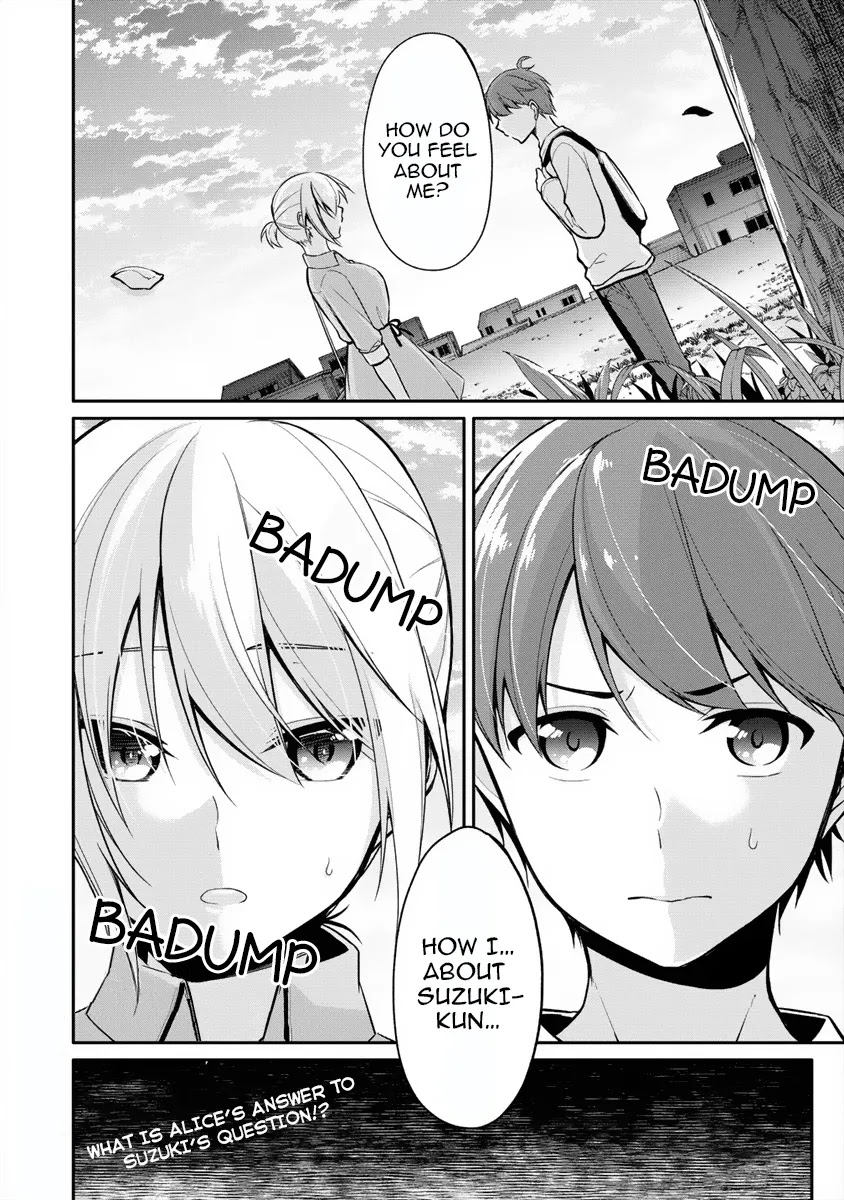 Suzuki-Kun Is Peeping. Chapter 6 #26