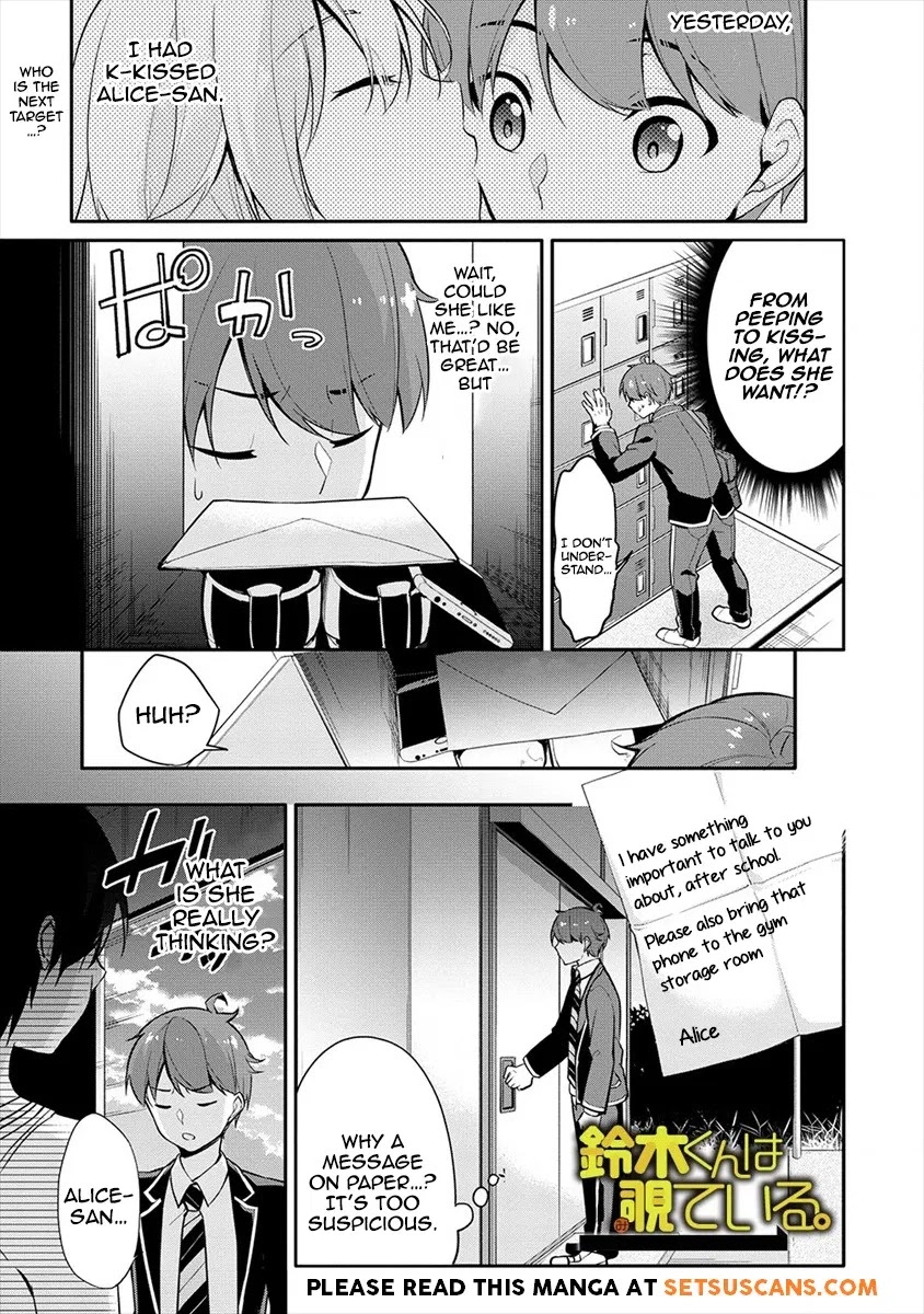 Suzuki-Kun Is Peeping. Chapter 4 #3