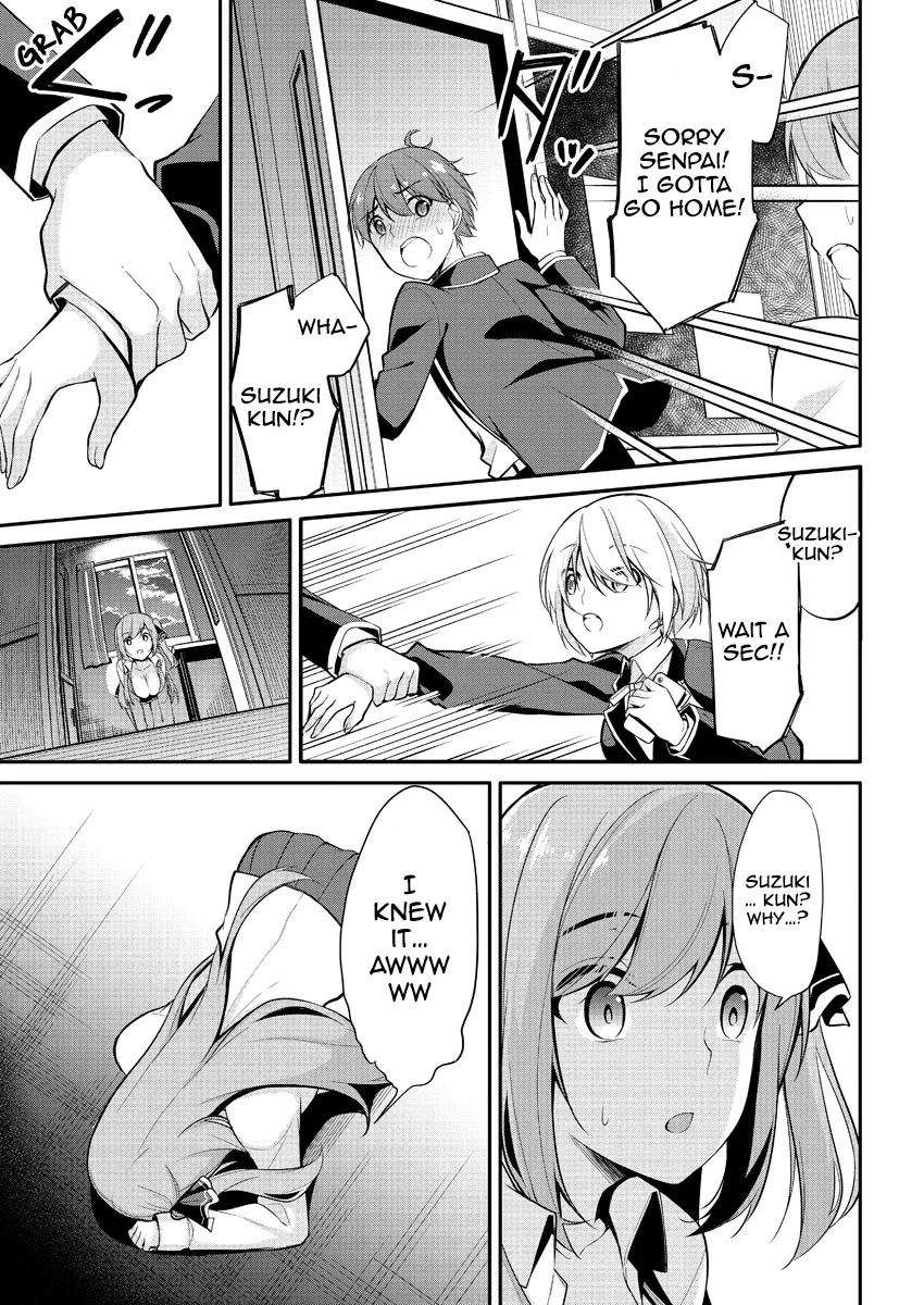 Suzuki-Kun Is Peeping. Chapter 3 #15