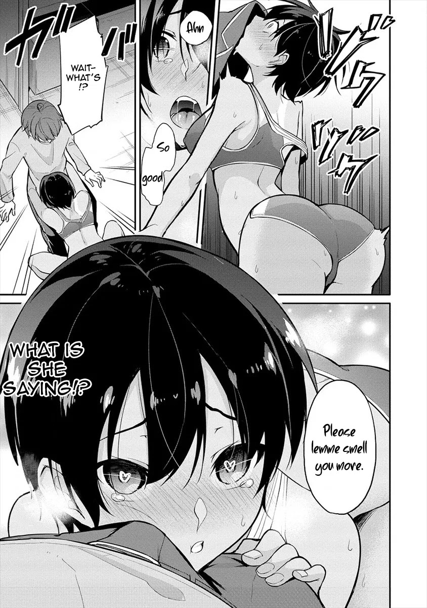 Suzuki-Kun Is Peeping. Chapter 4 #17