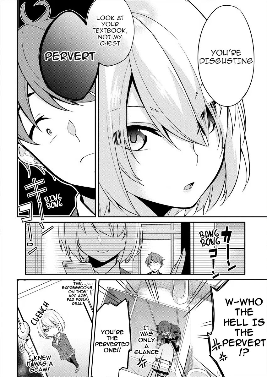 Suzuki-Kun Is Peeping. Chapter 1 #11