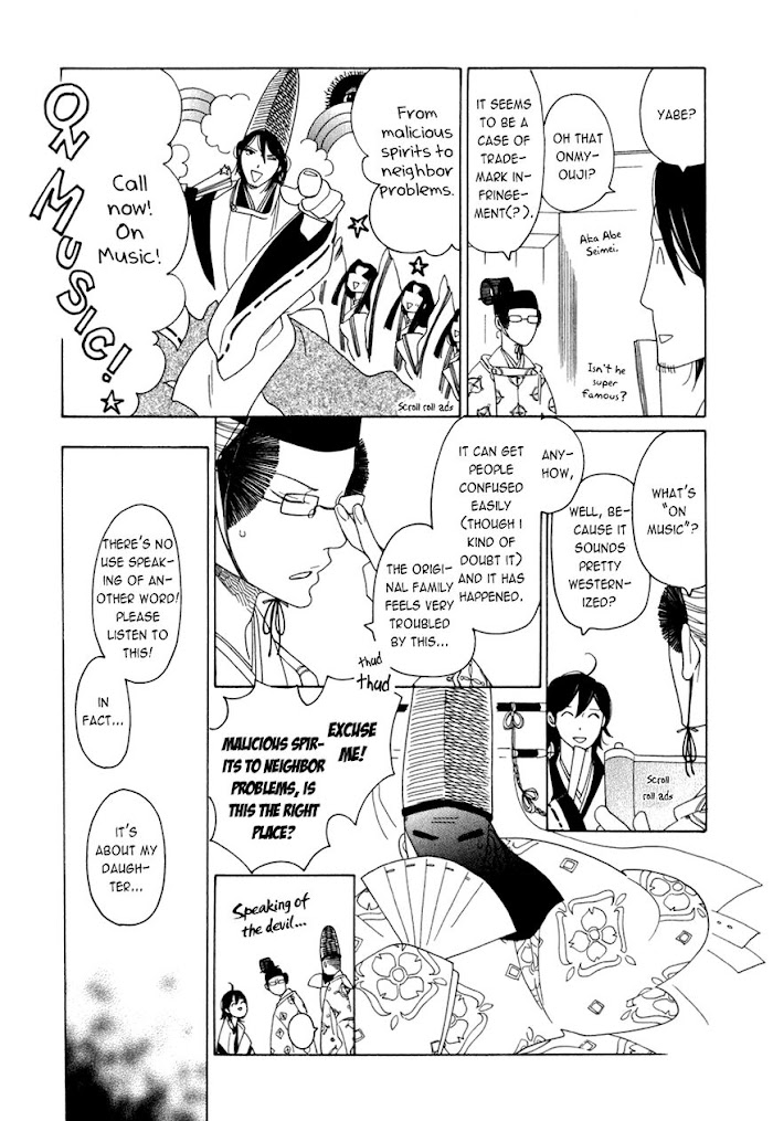 Non-Non-Non Chapter 14.6 #3