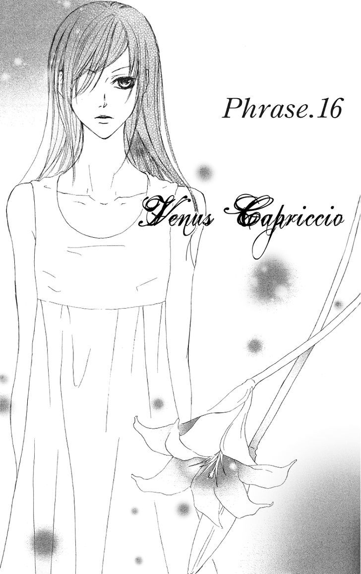 Venus Kisoukyoku Chapter 16 #3