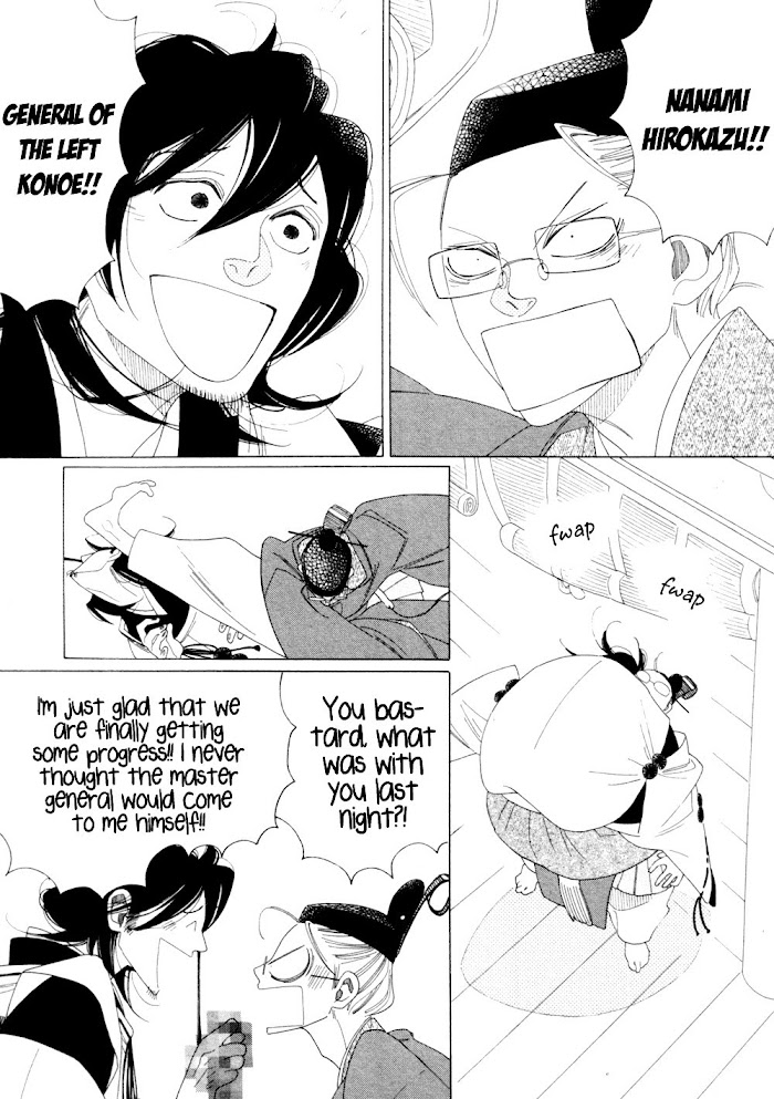 Non-Non-Non Chapter 10 #5