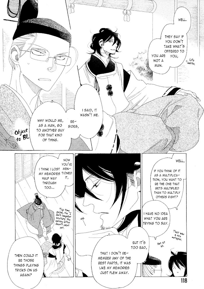 Non-Non-Non Chapter 10 #8