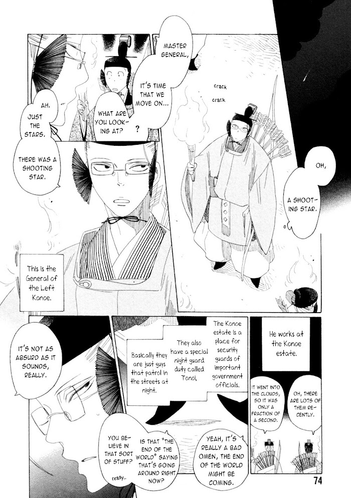 Non-Non-Non Chapter 9 #4