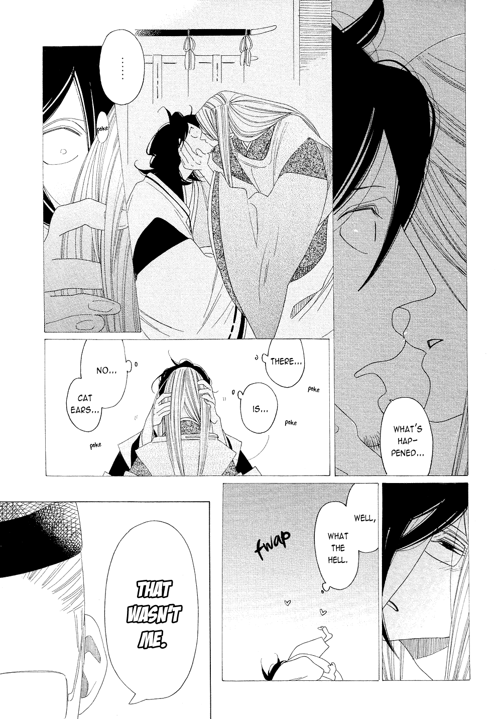 Non-Non-Non Chapter 5.5 #7