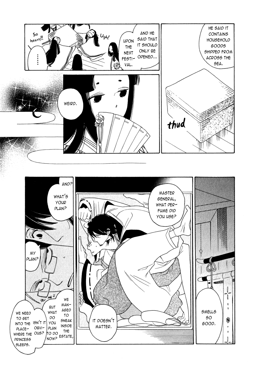 Non-Non-Non Chapter 2.5 #6