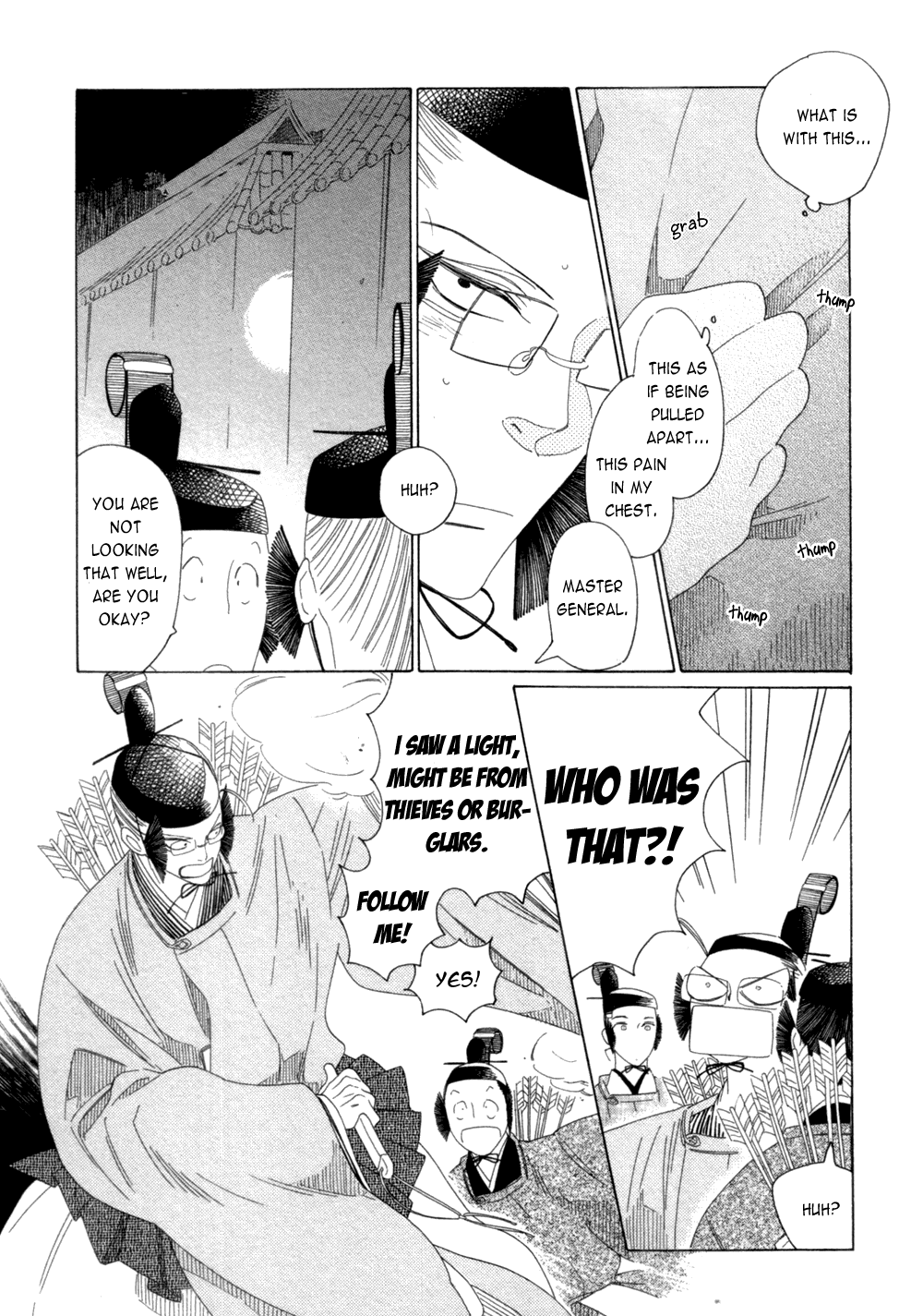 Non-Non-Non Chapter 2.3 #7