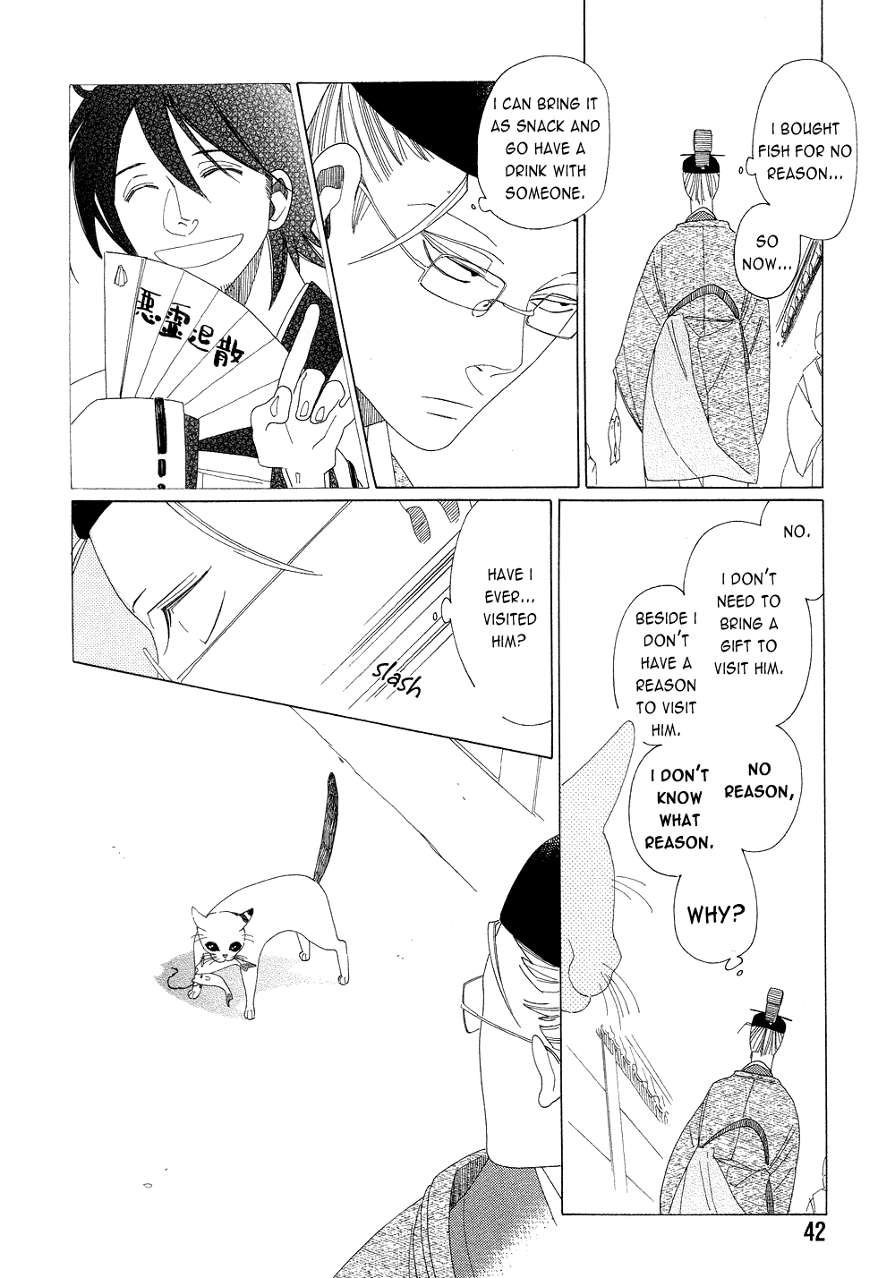 Non-Non-Non Chapter 2.2 #6