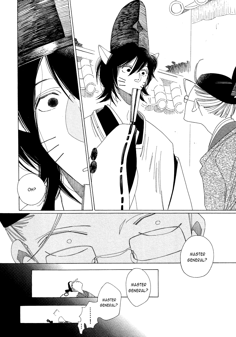 Non-Non-Non Chapter 2.2 #8