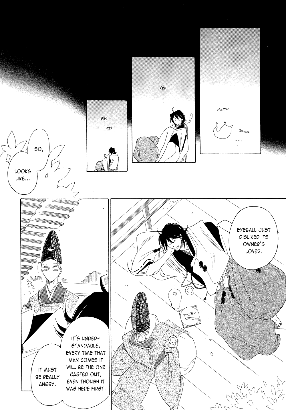 Non-Non-Non Chapter 2.2 #30