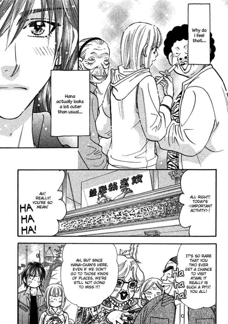 Gokuraku Seishun Hockey Bu Chapter 37 #19