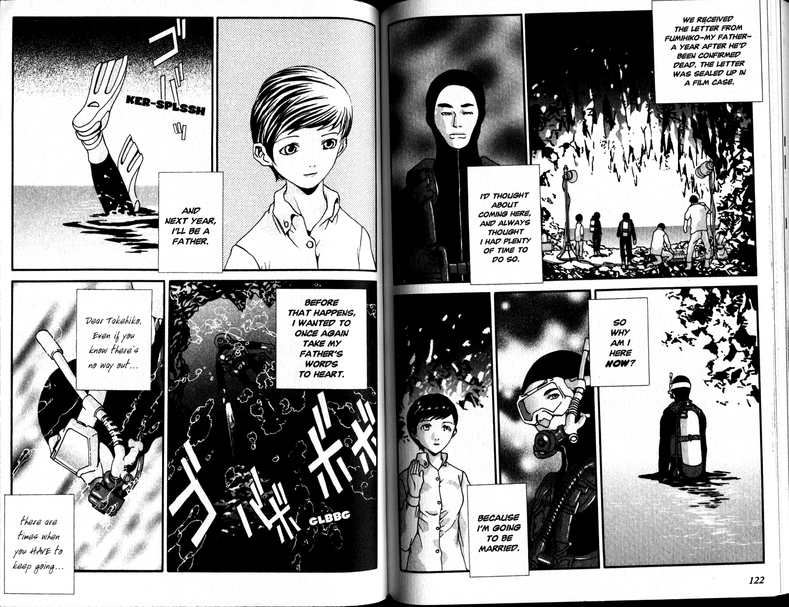 Honogurai Mizu No Soko Kara Chapter 4 #9