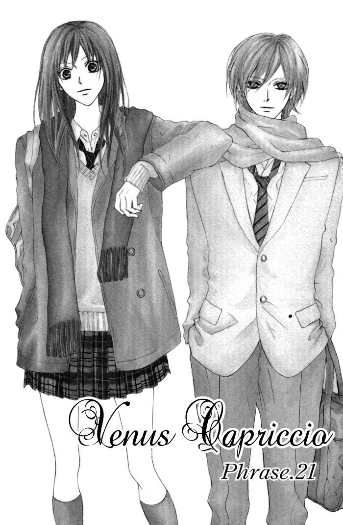 Venus Kisoukyoku Chapter 21 #3