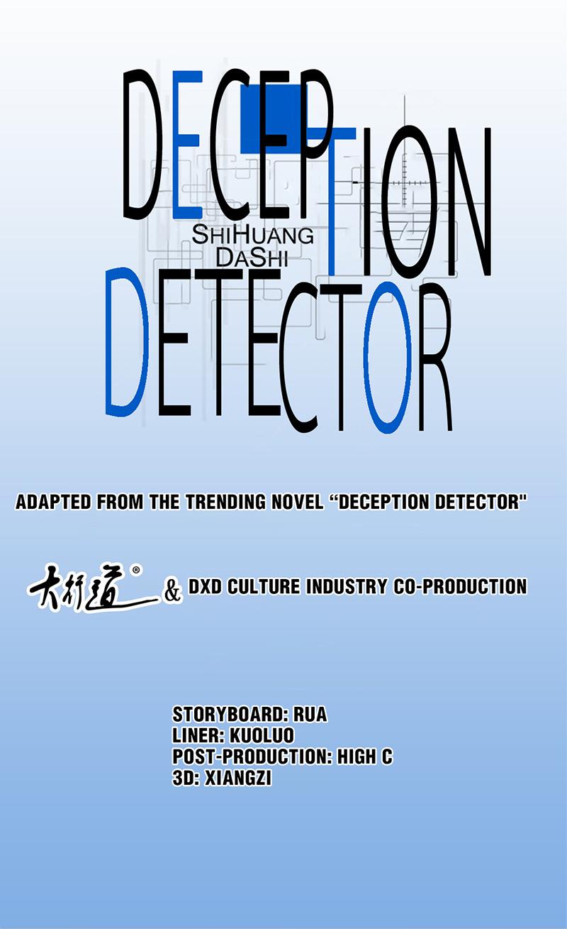 Deception Detector Chapter 26 #1