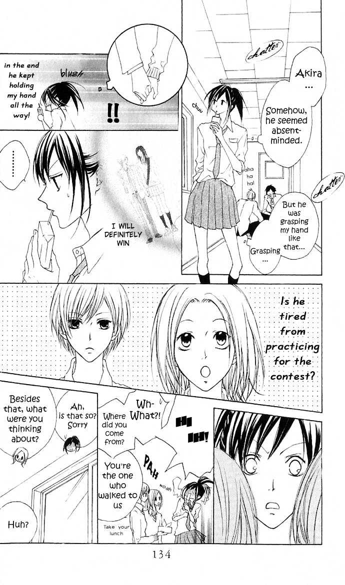 Venus Kisoukyoku Chapter 10 #11