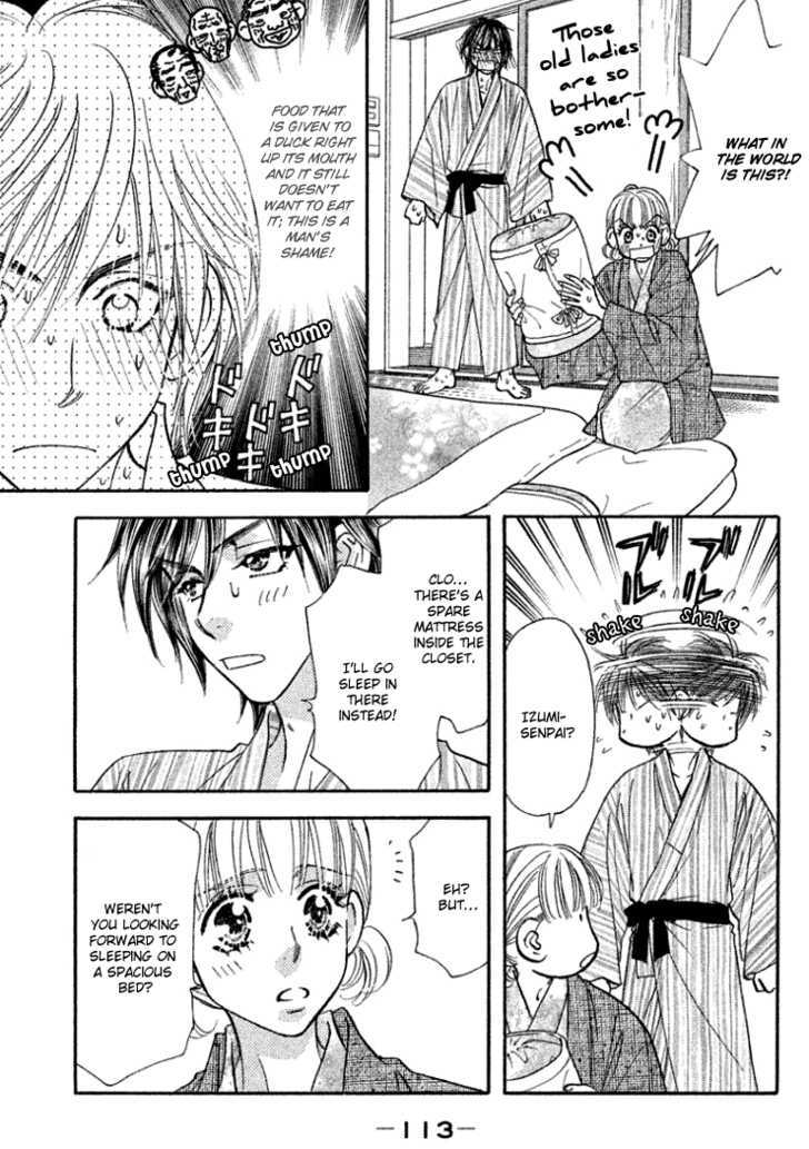 Gokuraku Seishun Hockey Bu Chapter 37 #33