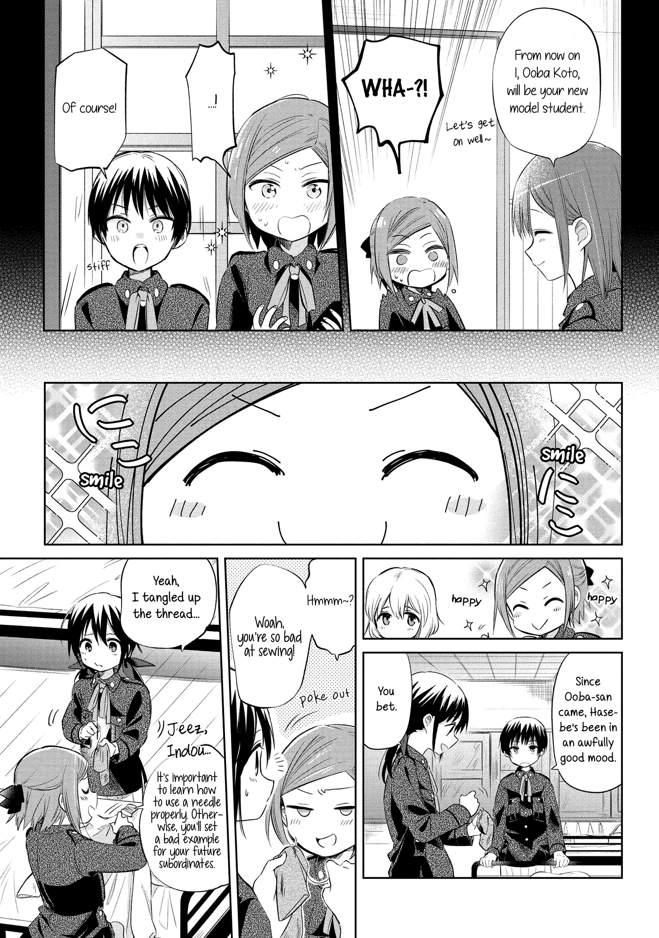 Koushin Koinu Ni Koibumi Wo Chapter 21 #9