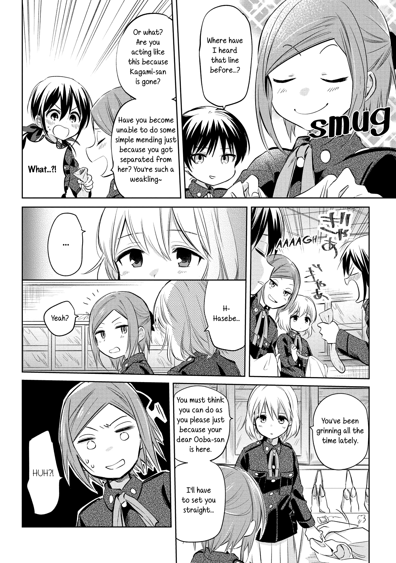 Koushin Koinu Ni Koibumi Wo Chapter 21 #10