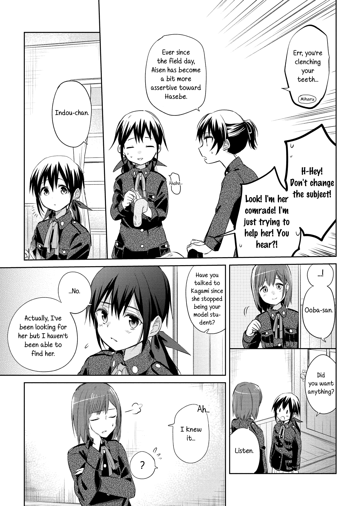 Koushin Koinu Ni Koibumi Wo Chapter 21 #11