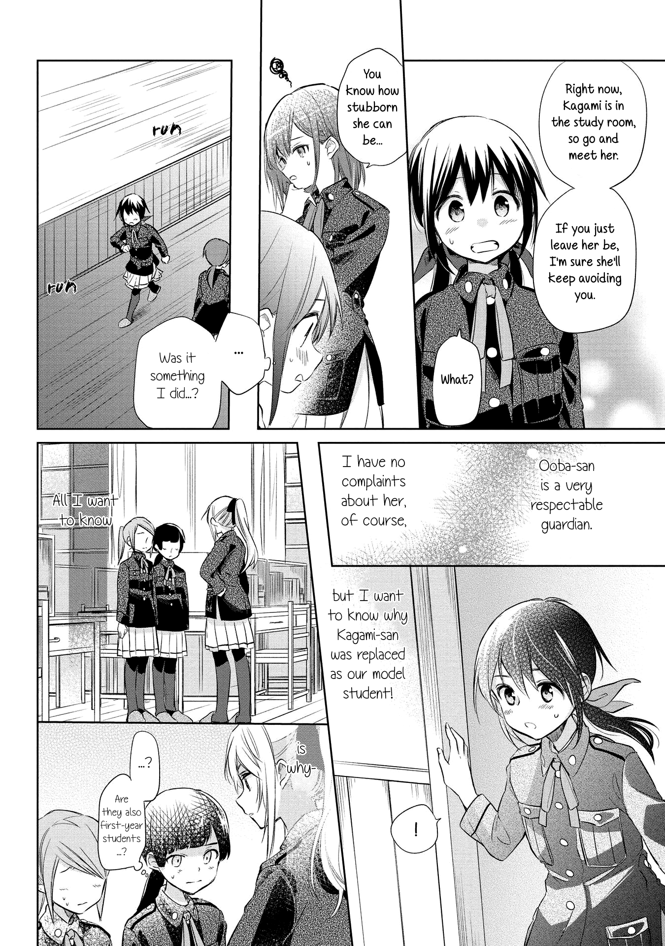 Koushin Koinu Ni Koibumi Wo Chapter 21 #12